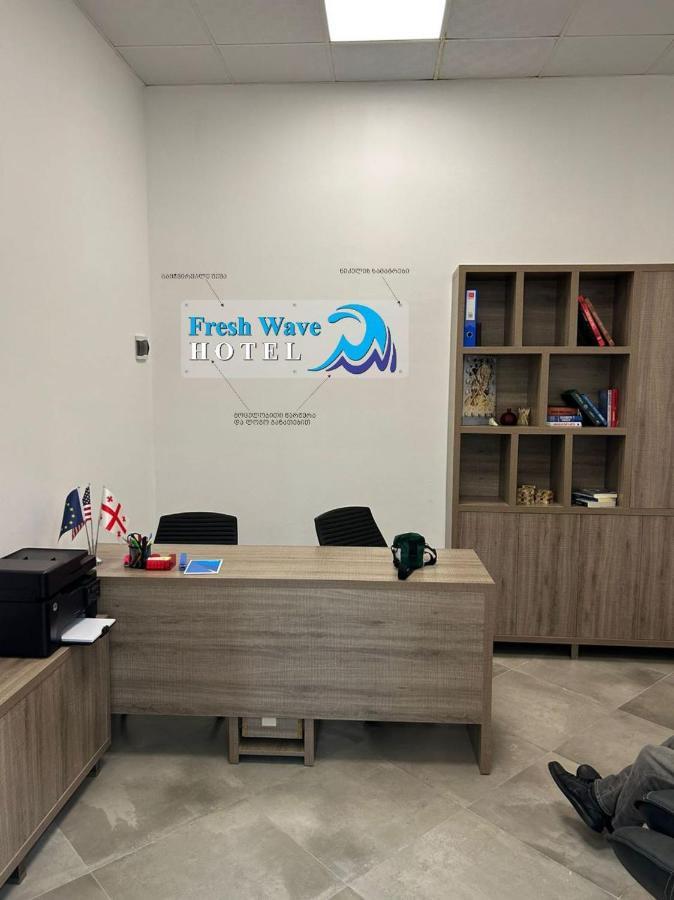 The Fresh Wave Hotel Batumi Luaran gambar