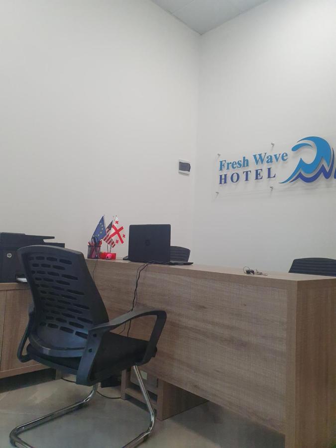 The Fresh Wave Hotel Batumi Luaran gambar
